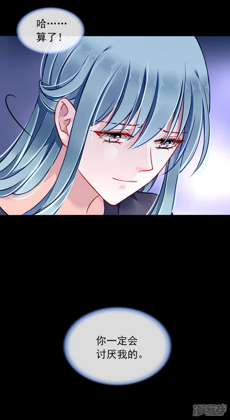 狡辩9