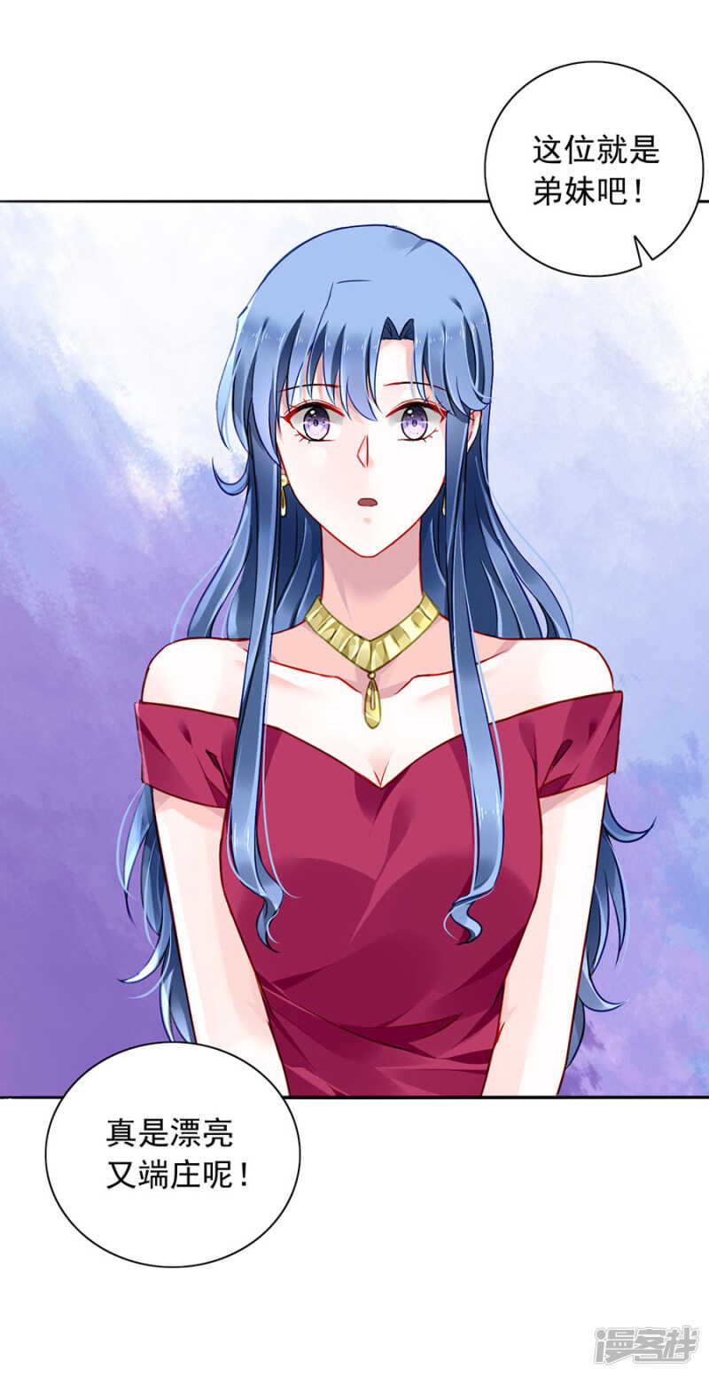 回F国？1