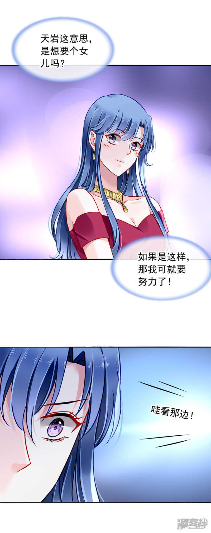 回F国？19