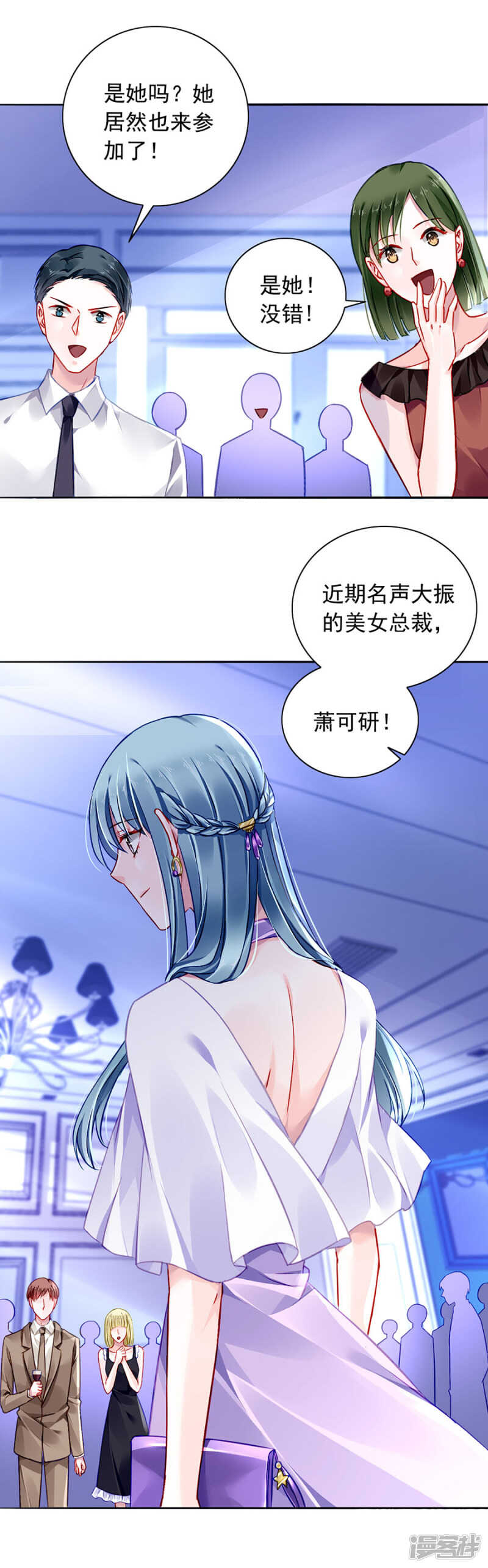 回F国？20