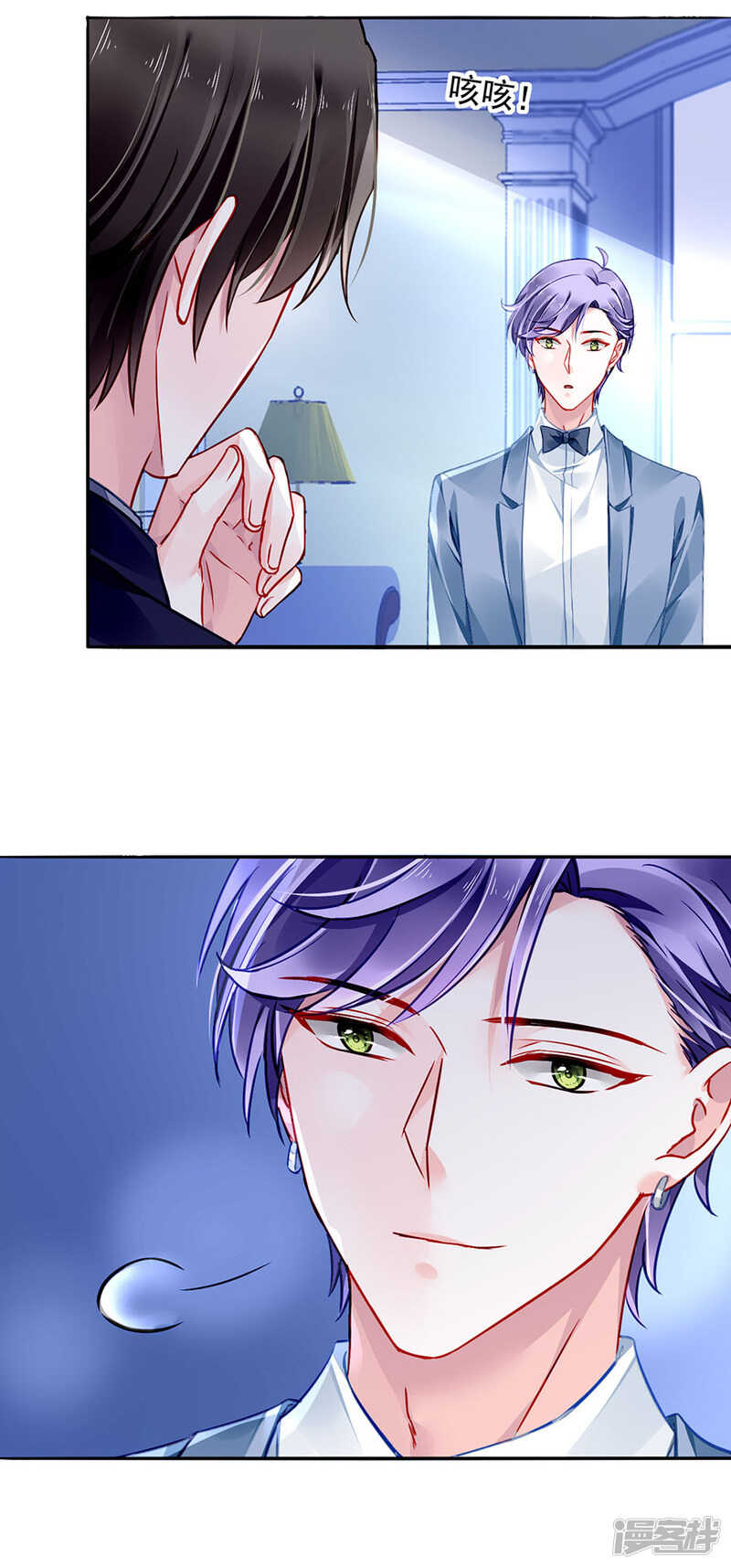 回F国？3