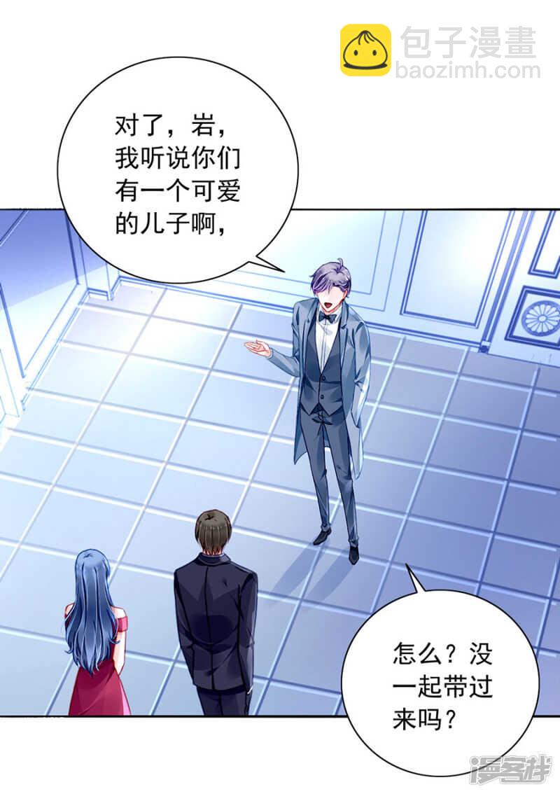 回F国？4