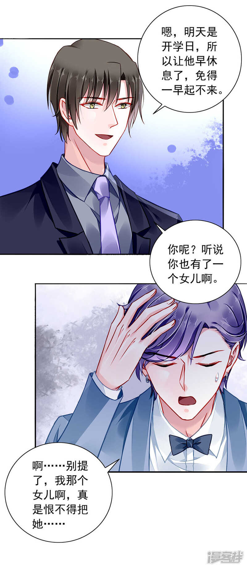 回F国？5
