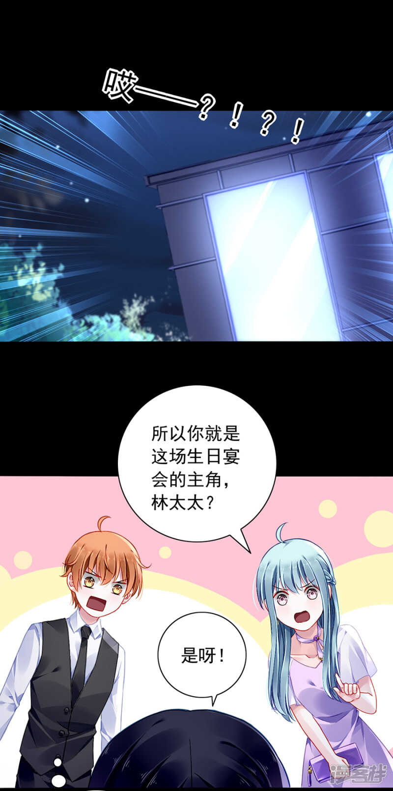 好久不见10
