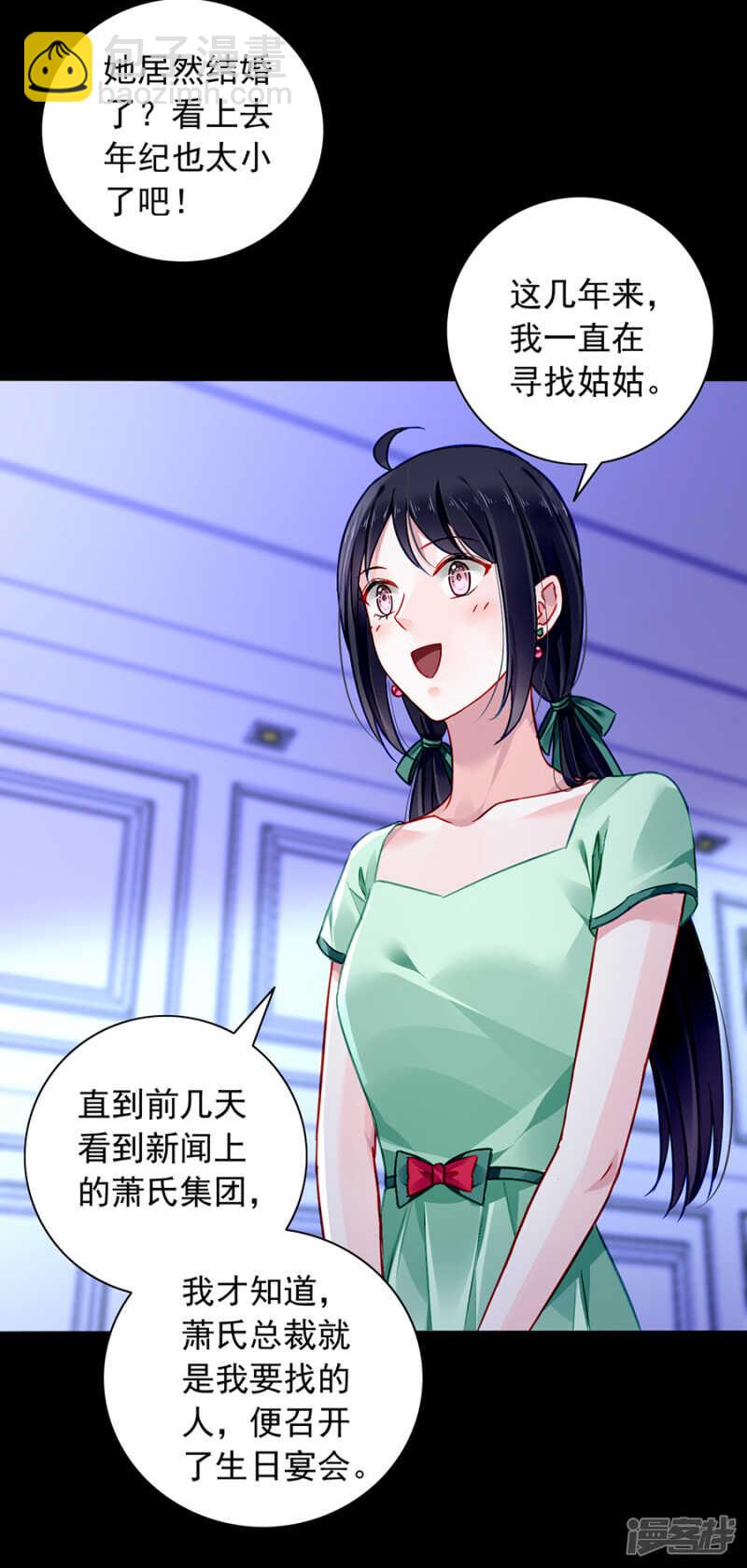好久不见11