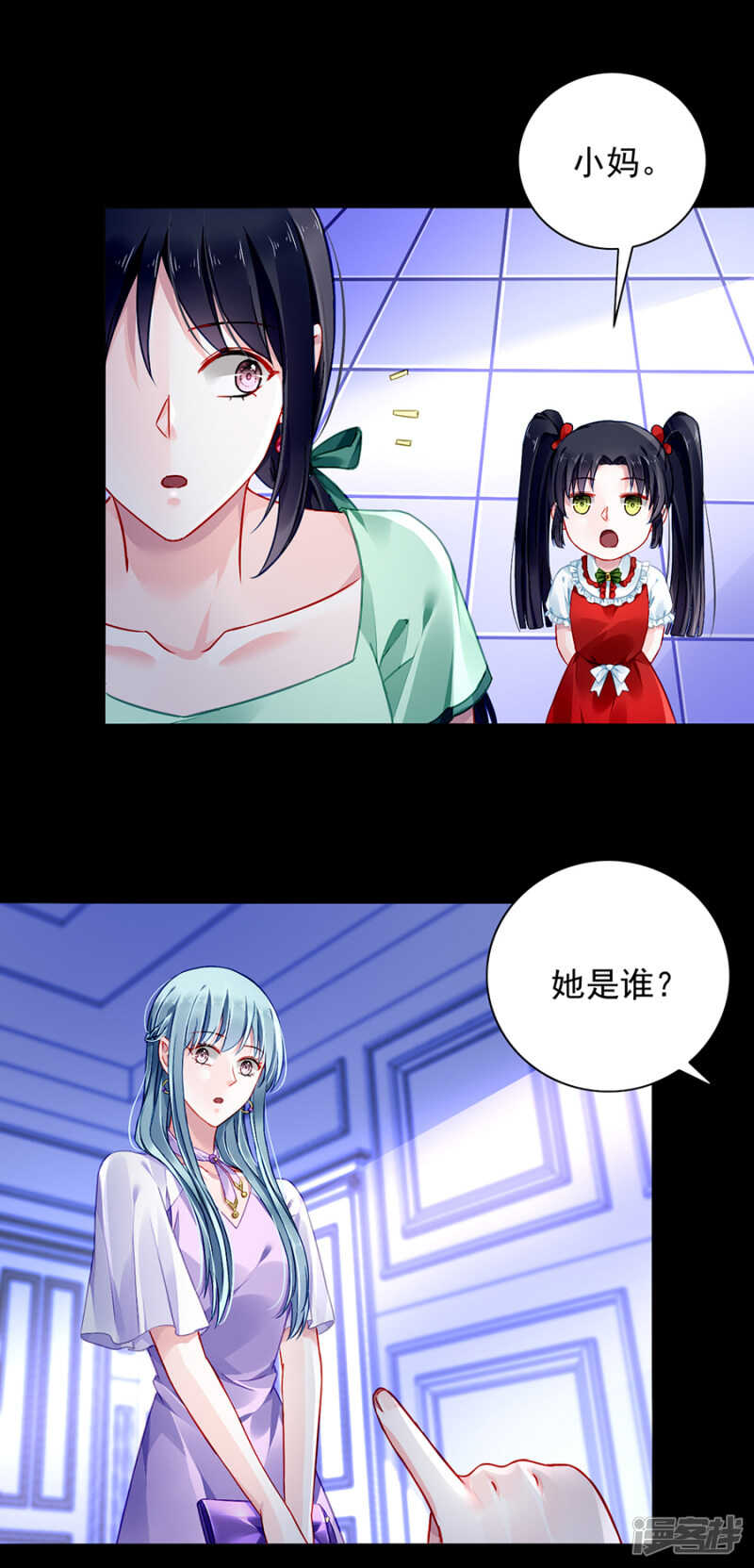 好久不见13
