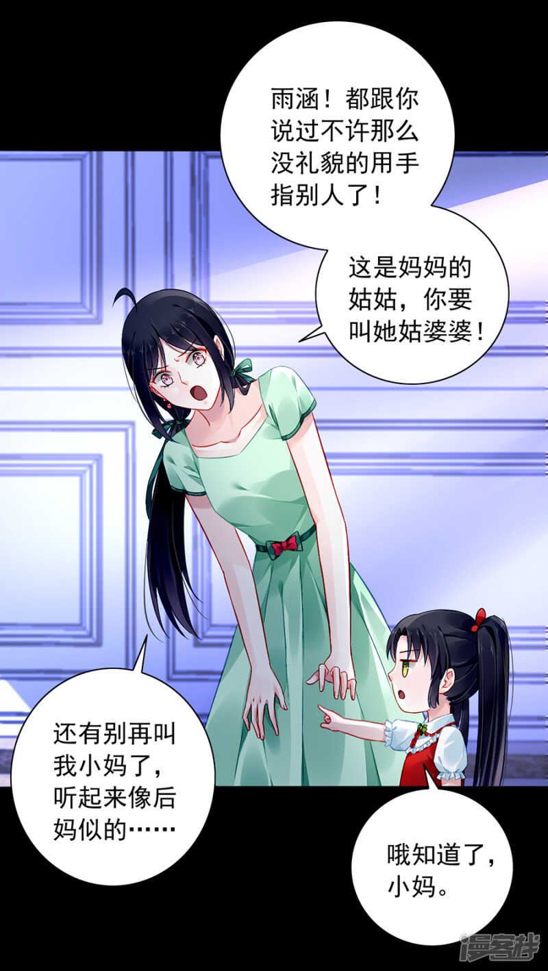 好久不见14