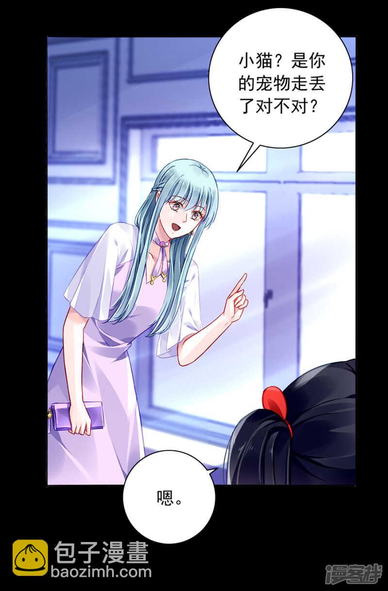 好久不见17