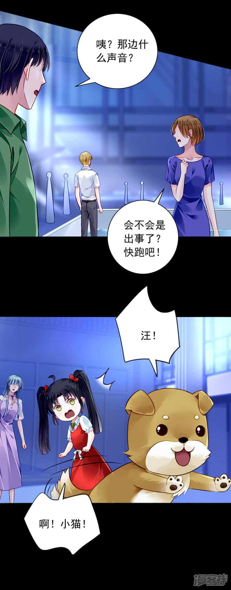好久不见22