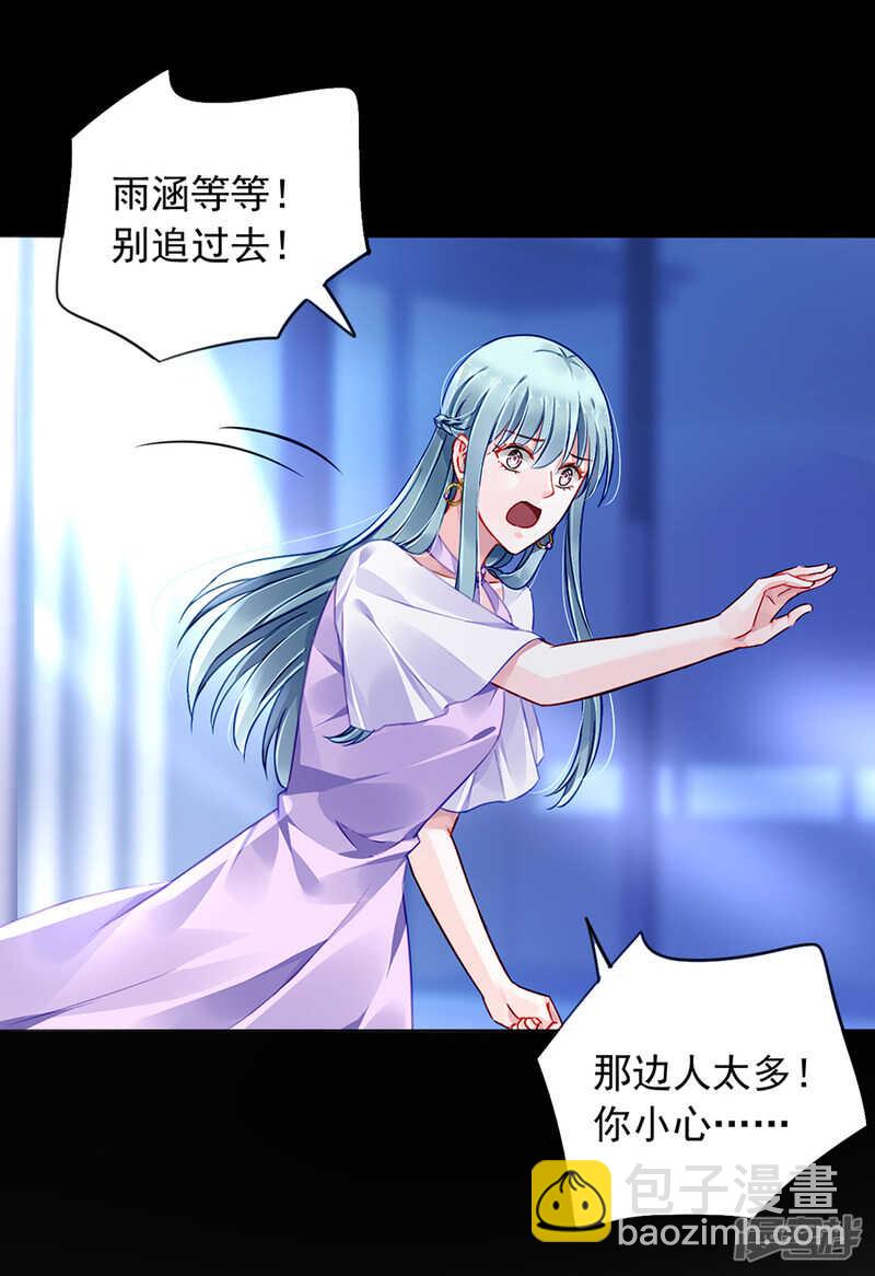 好久不见23