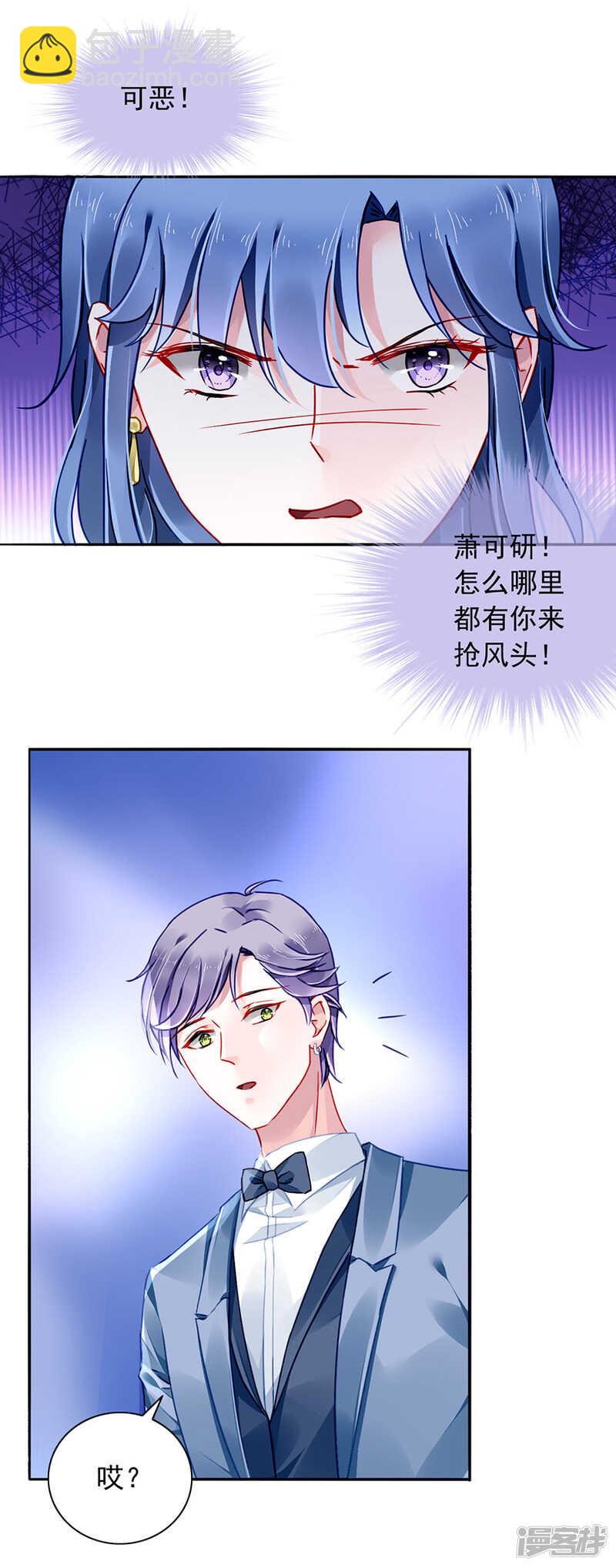 好久不见3