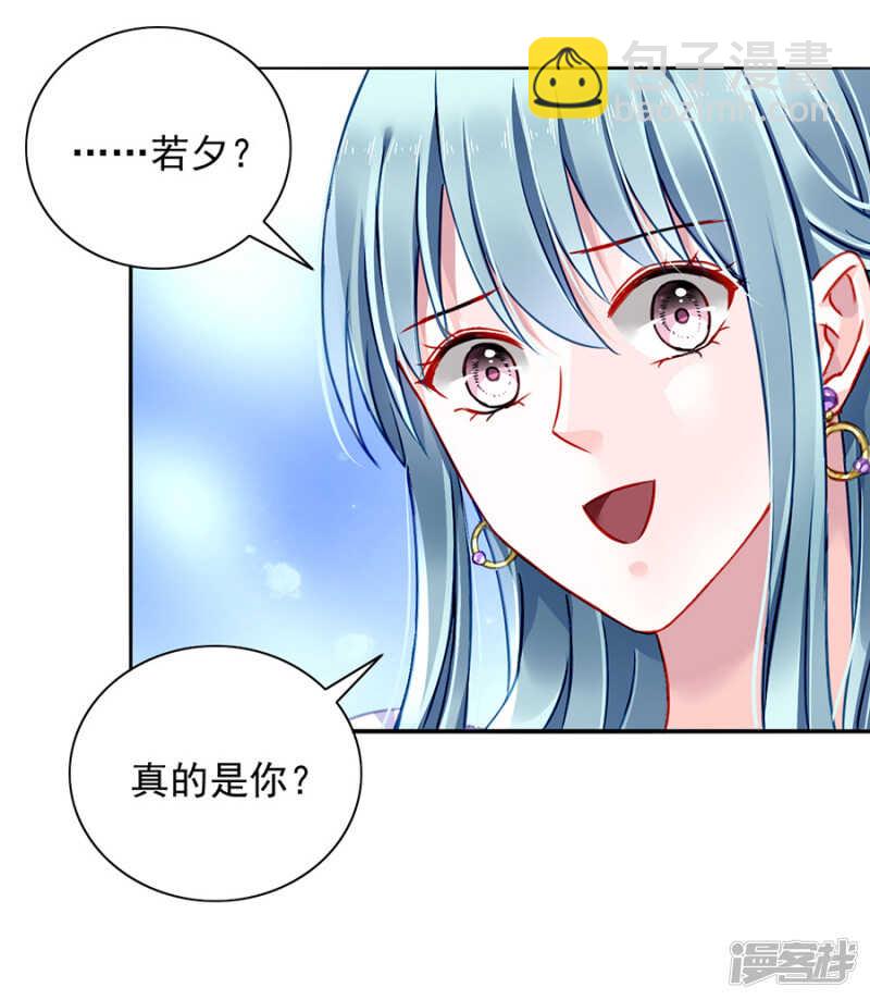 好久不见7