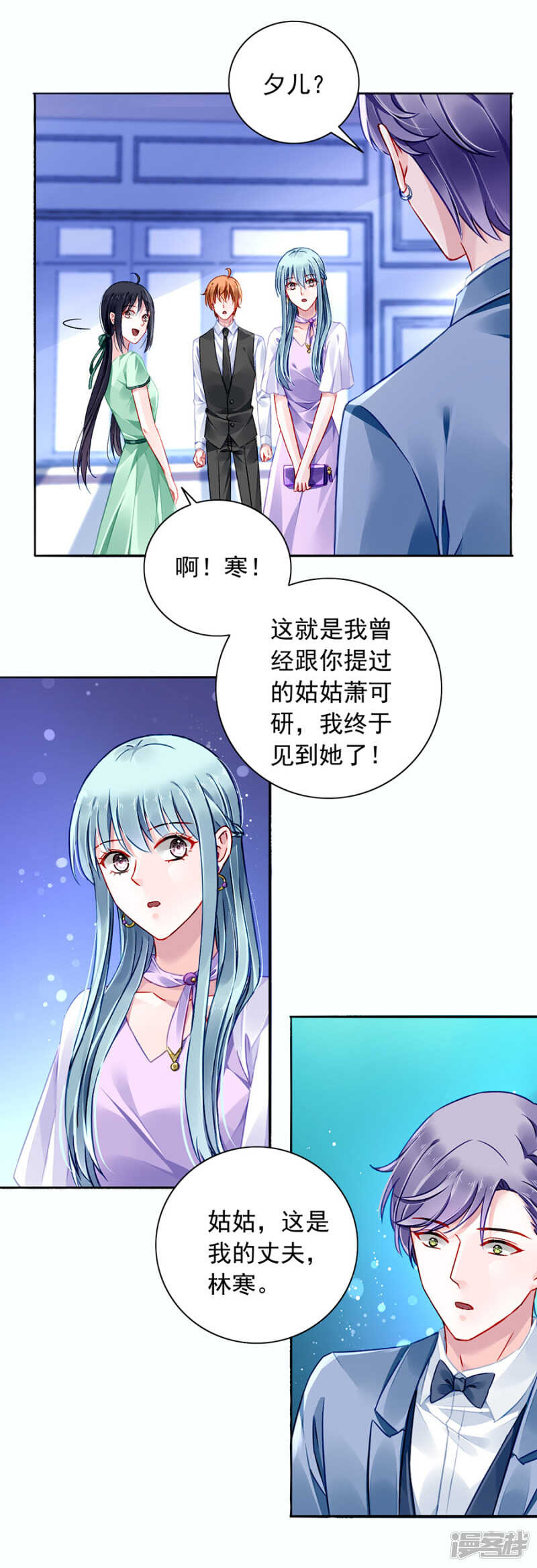 好久不见9