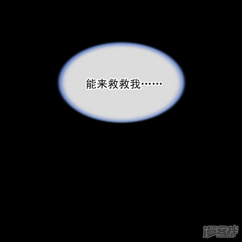 她居然也来了！3