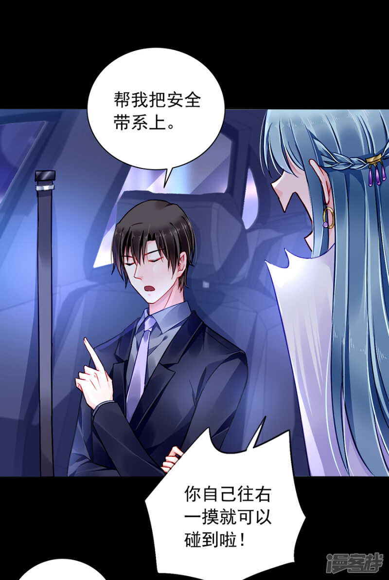 最好的兄弟19