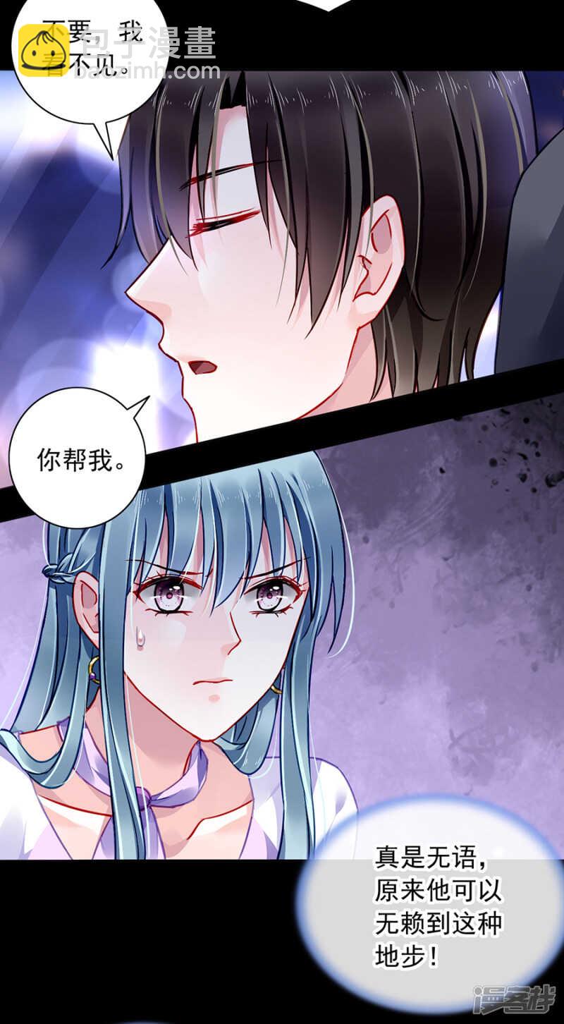 最好的兄弟20