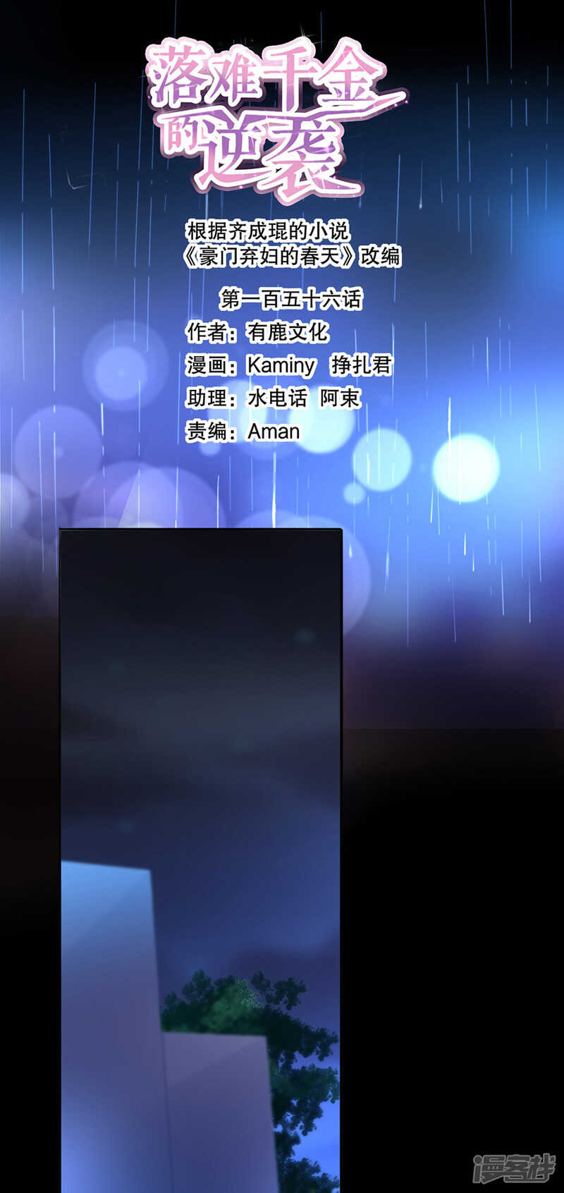防狼喷雾0