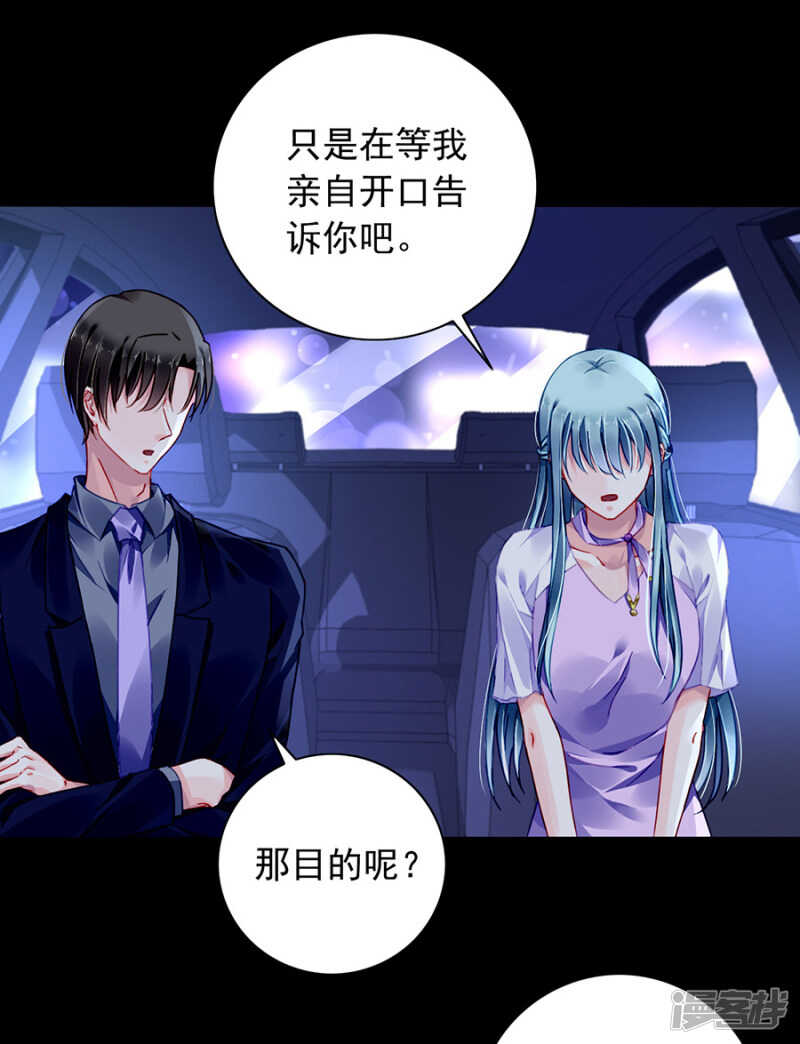 防狼喷雾12