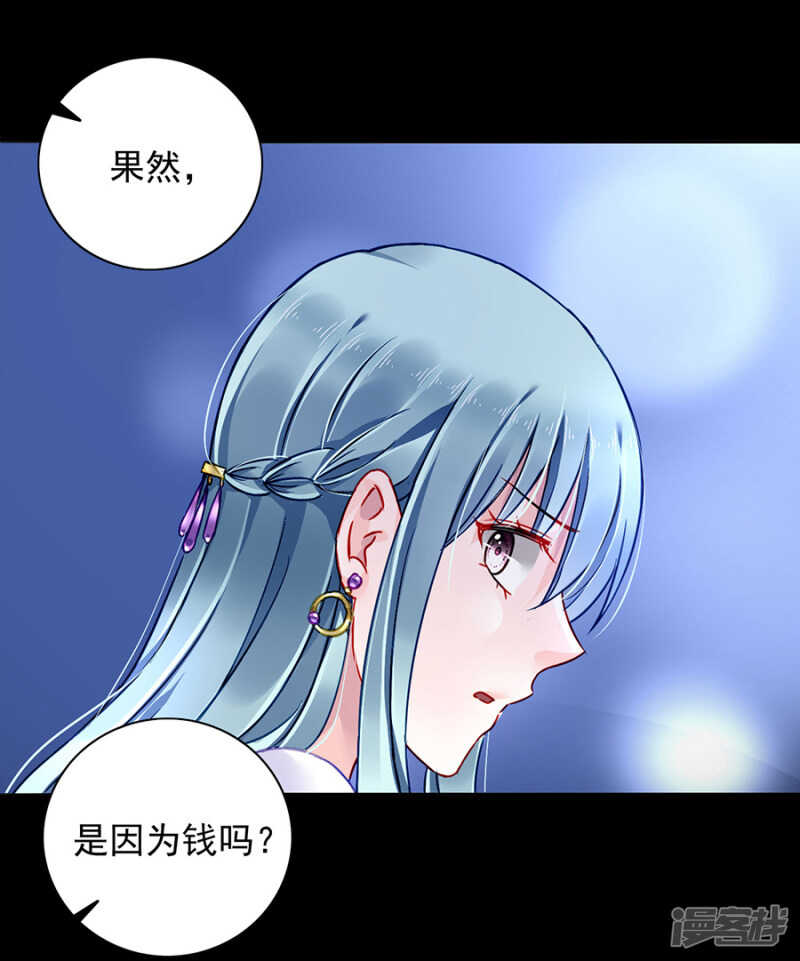 防狼喷雾15