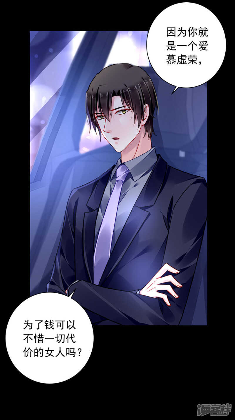 防狼喷雾16