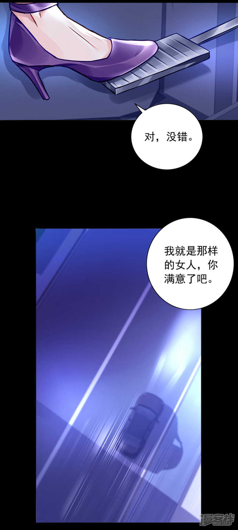 防狼喷雾18
