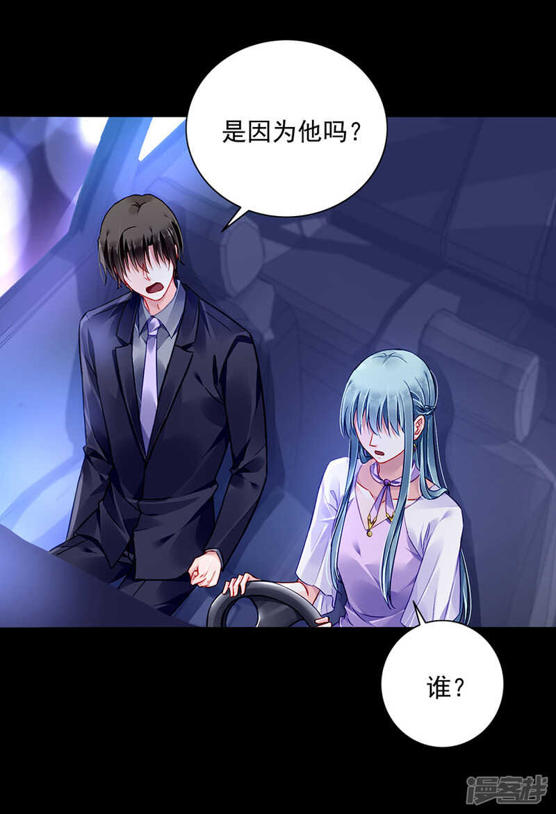防狼喷雾21