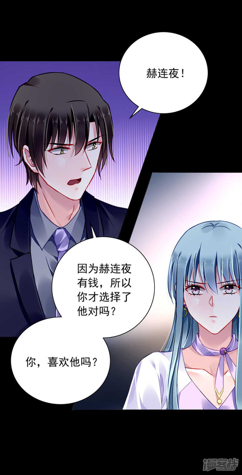 防狼喷雾22