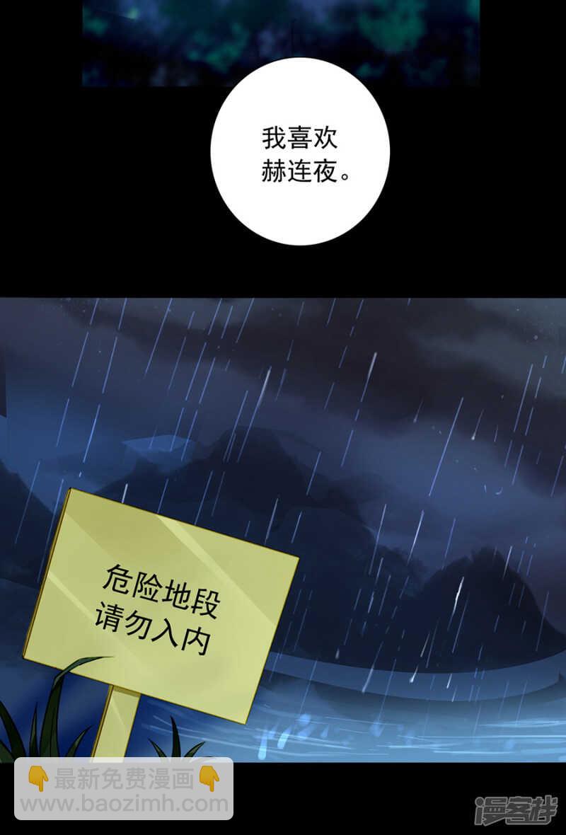 防狼喷雾24