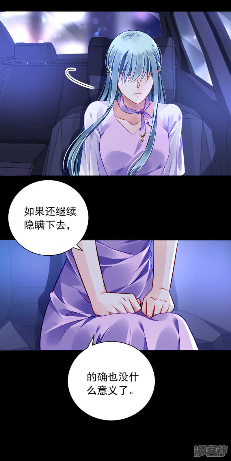 防狼喷雾6