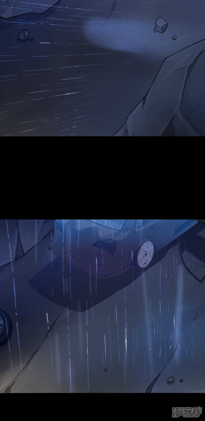 我喜欢赫连夜1