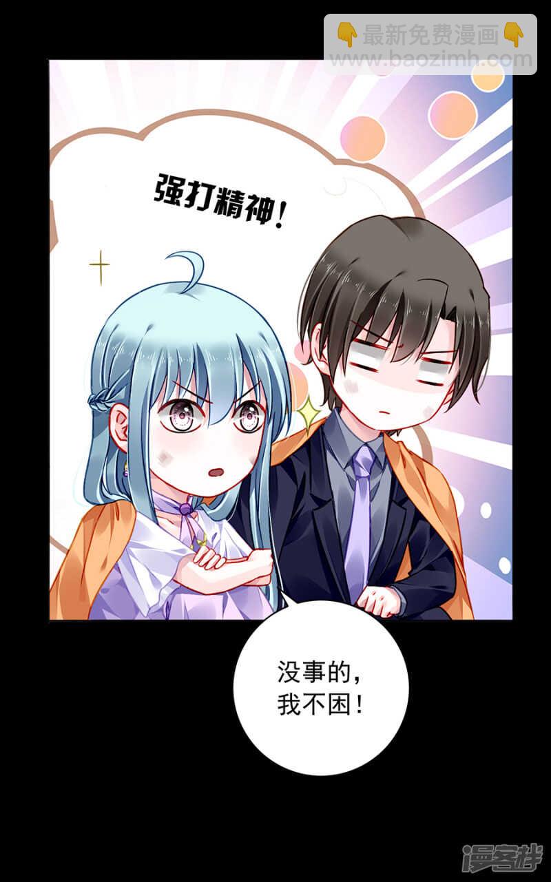 我喜欢赫连夜18