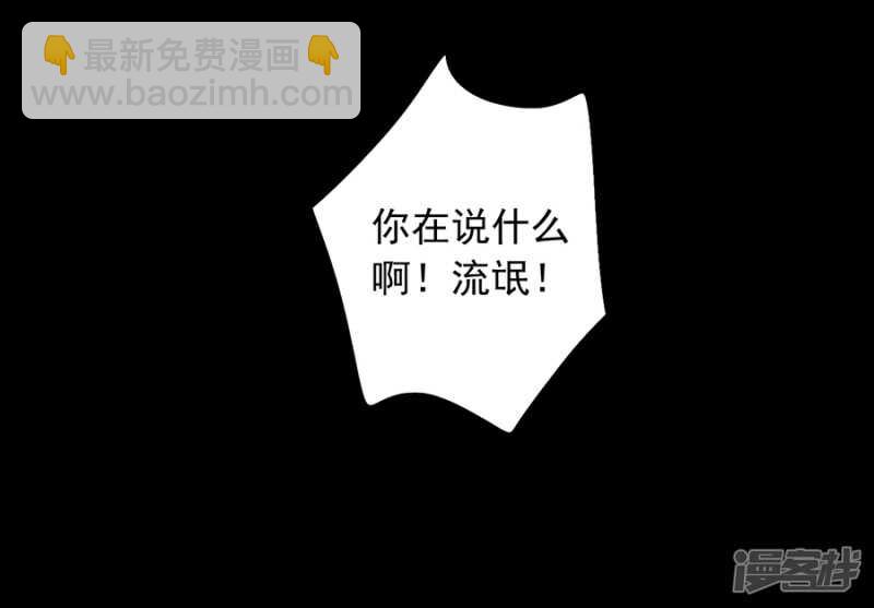 我喜欢赫连夜21