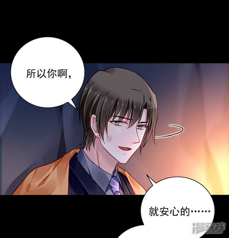 我喜欢赫连夜23