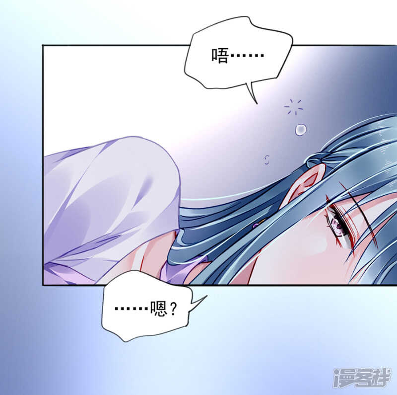 我喜欢赫连夜28