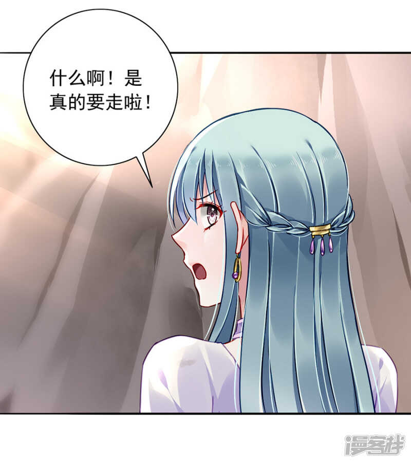 互相依靠12