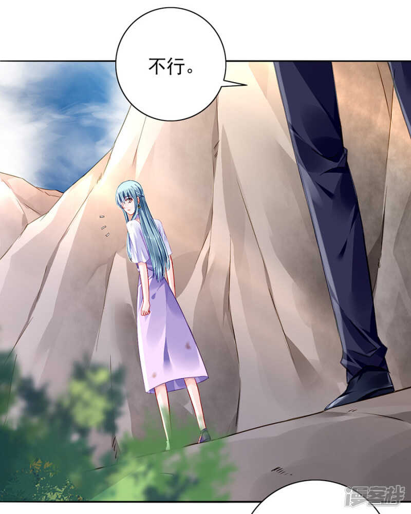 互相依靠15