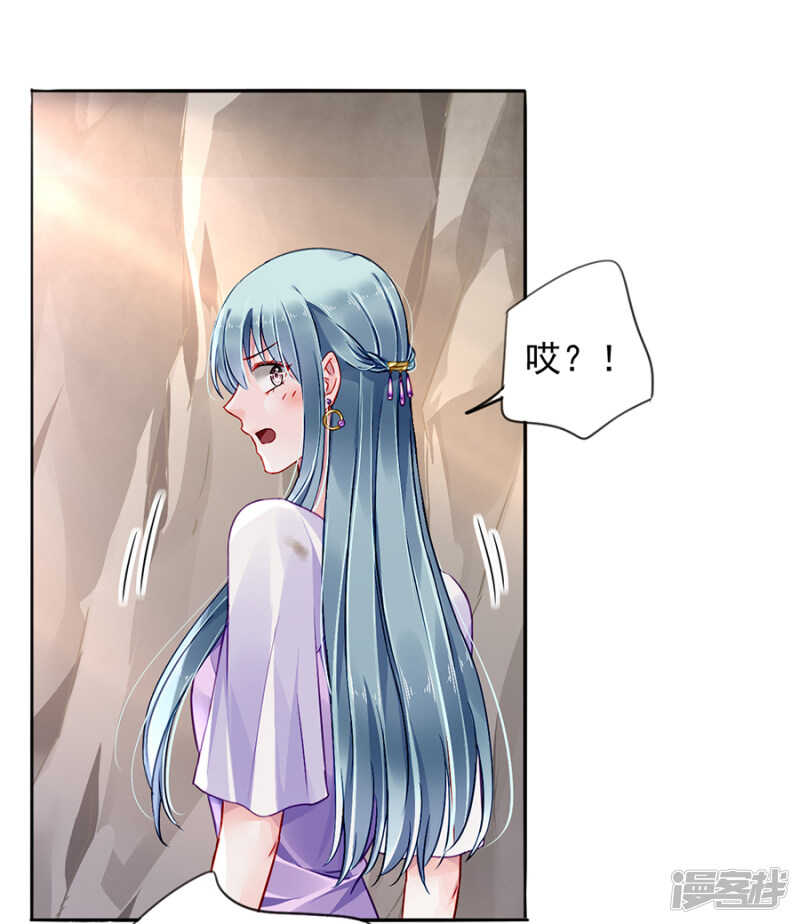 互相依靠17