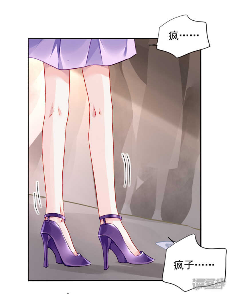 互相依靠27