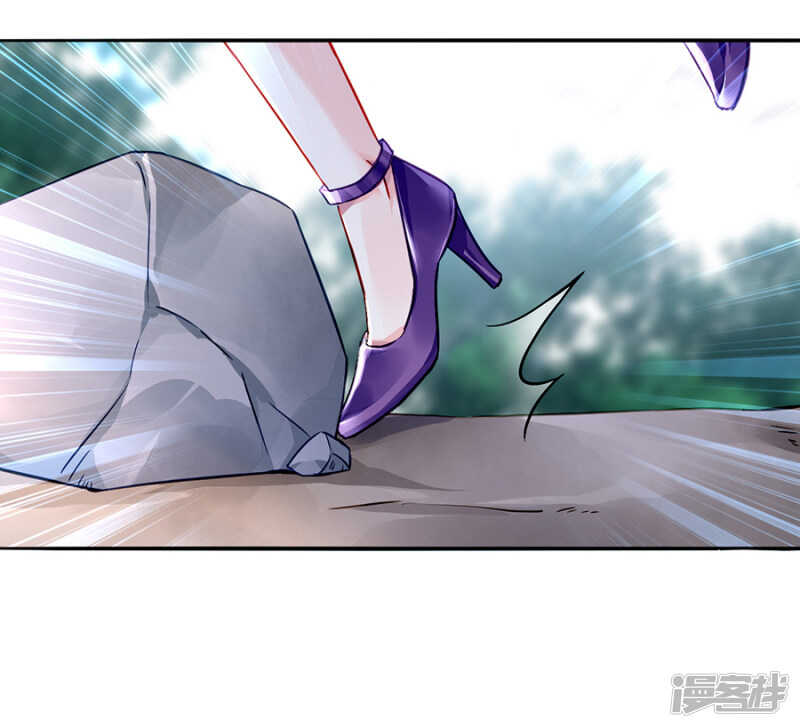 摔倒12