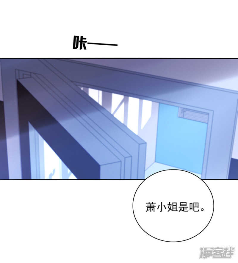 摔倒27