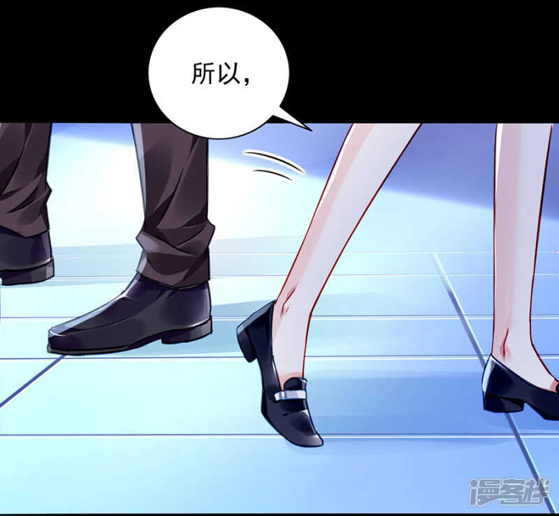 表白23