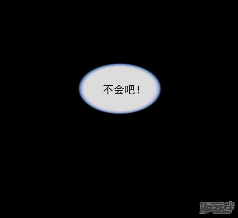 表白31