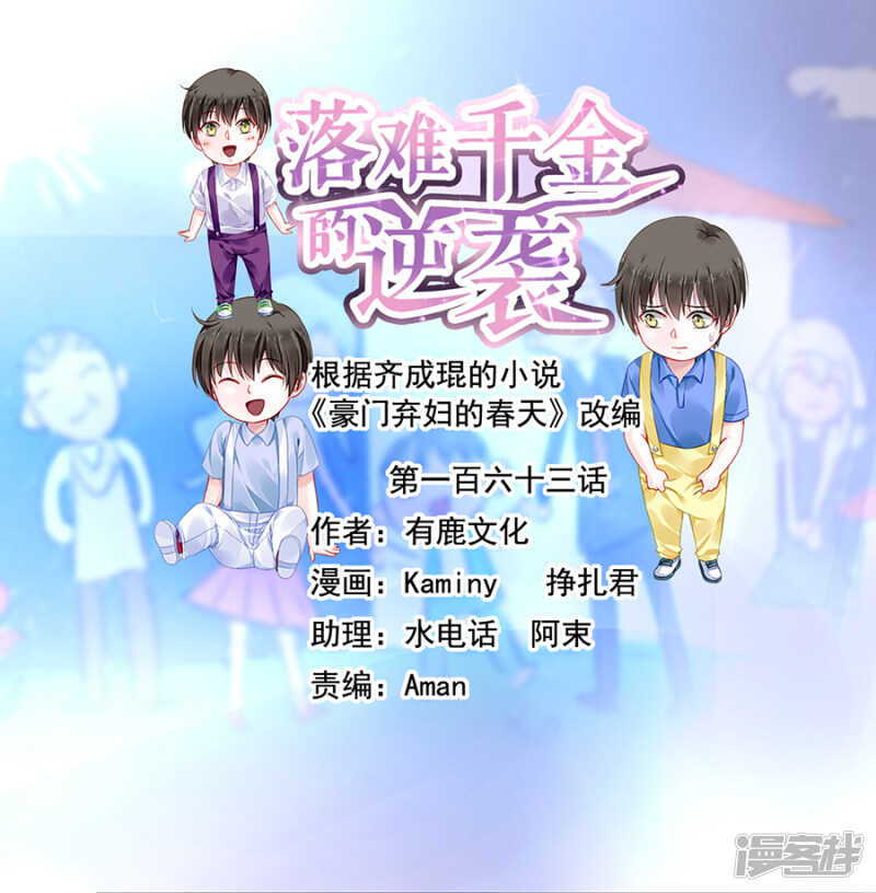 不要再见面了0
