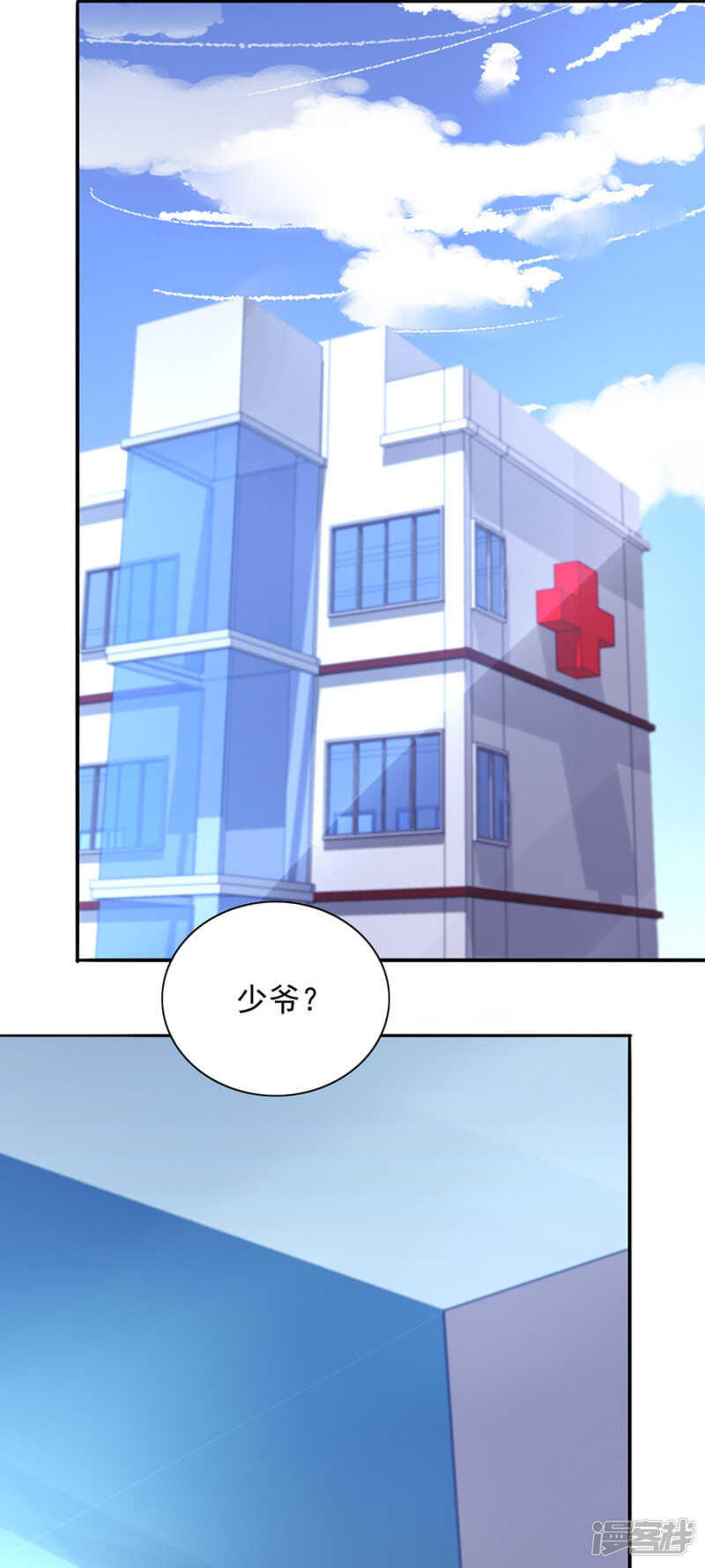 不要再见面了1