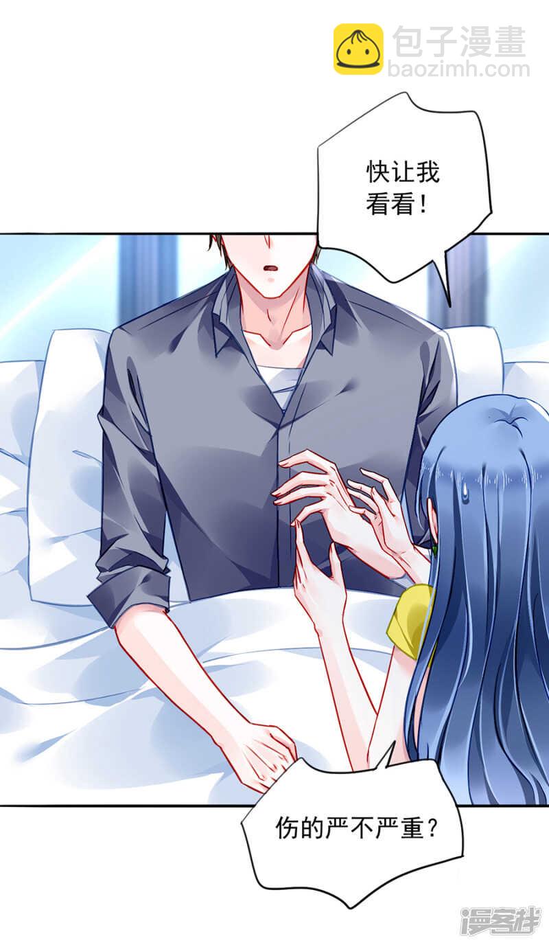 不要再见面了17