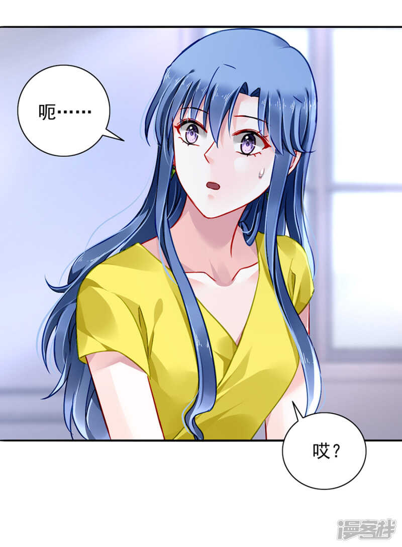 不要再见面了25
