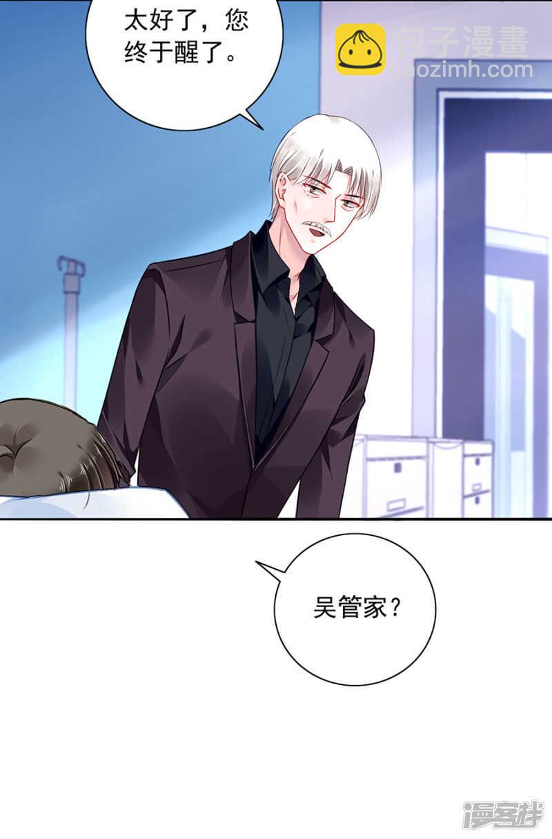 不要再见面了3