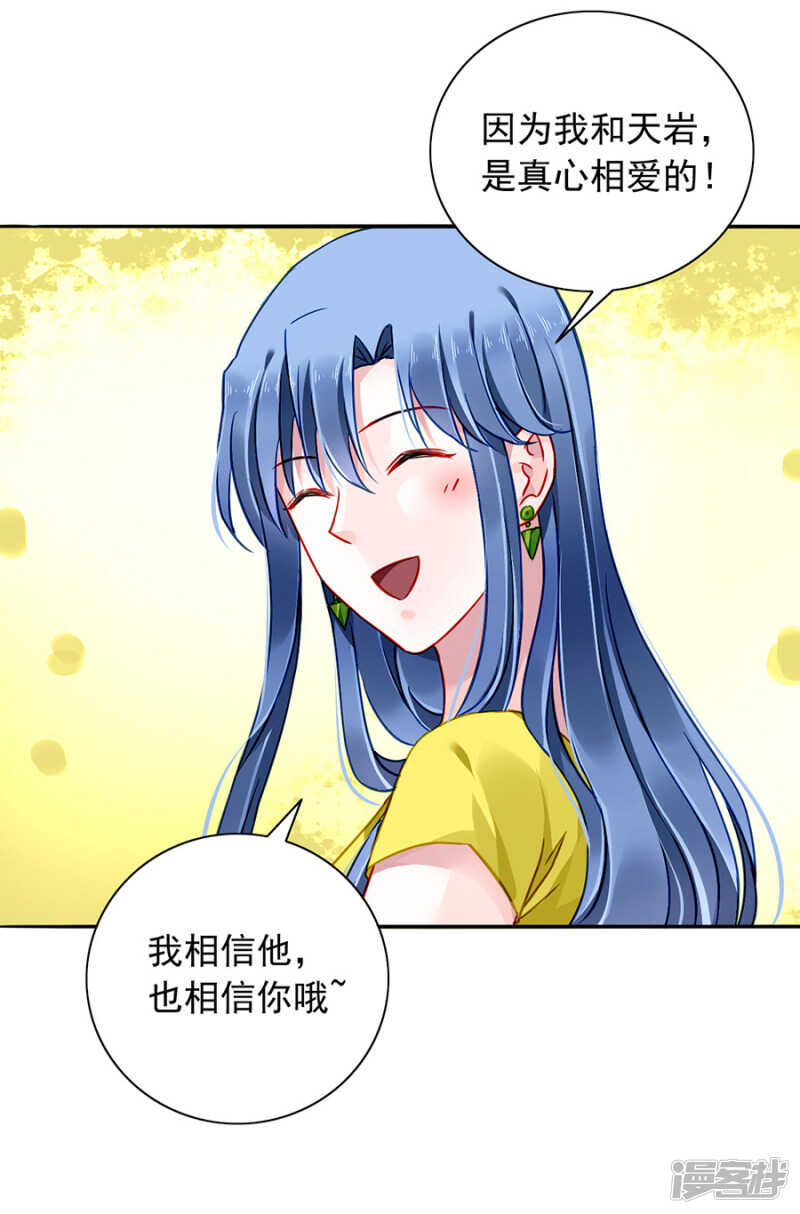 恍然大悟10