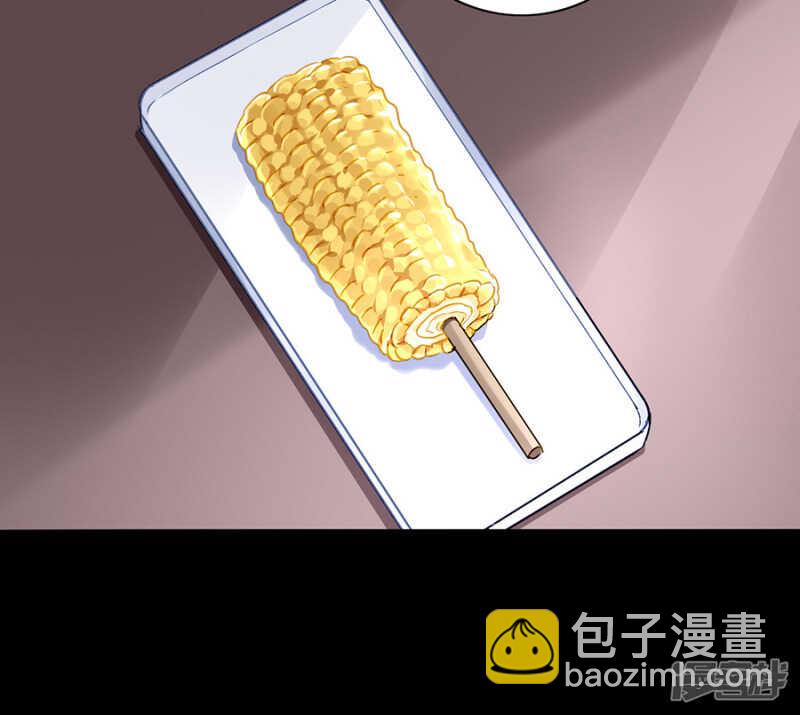 恍然大悟20