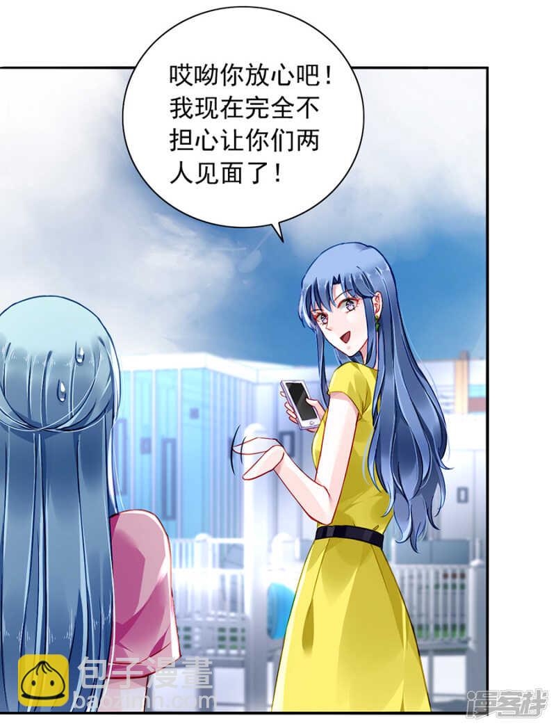 恍然大悟9